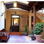 公寓式酒店 Camea