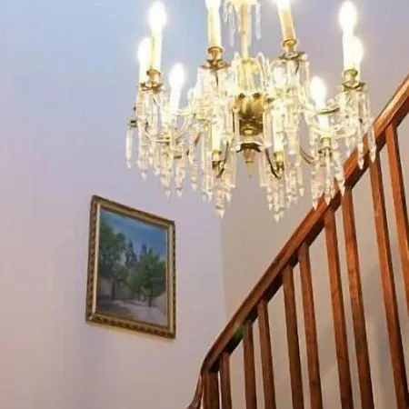 شقة فندقية Camea 3*